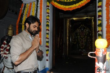 Subramanyam for Sale Movie Opening